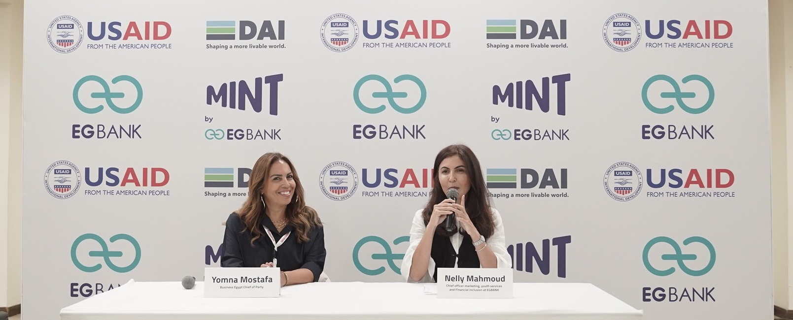 EG Bank launches Mint fintech accelerator

